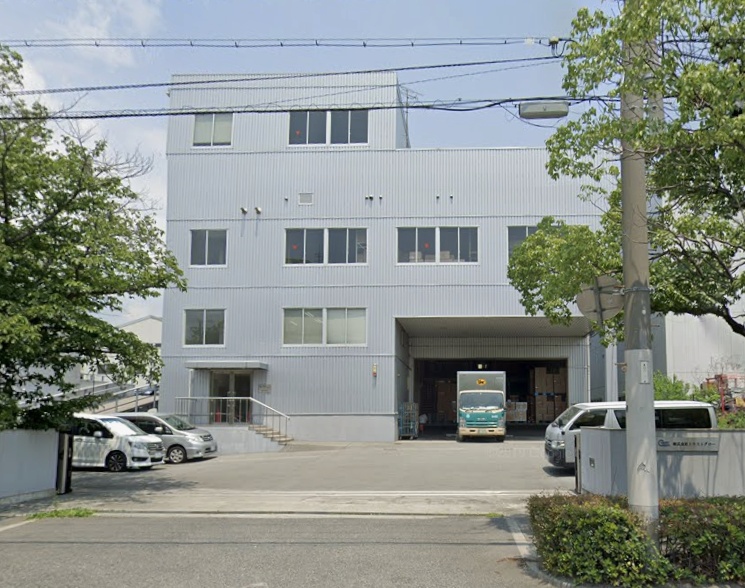 西宮浜倉庫
